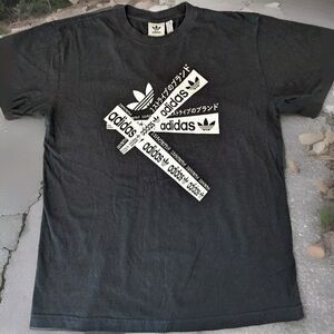 Adidas Taped Black Japanese Writing 100% Cotton Tee Size M